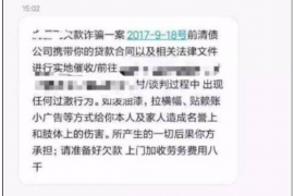 针对顾客拖欠款项一直不给你的怎样要债？